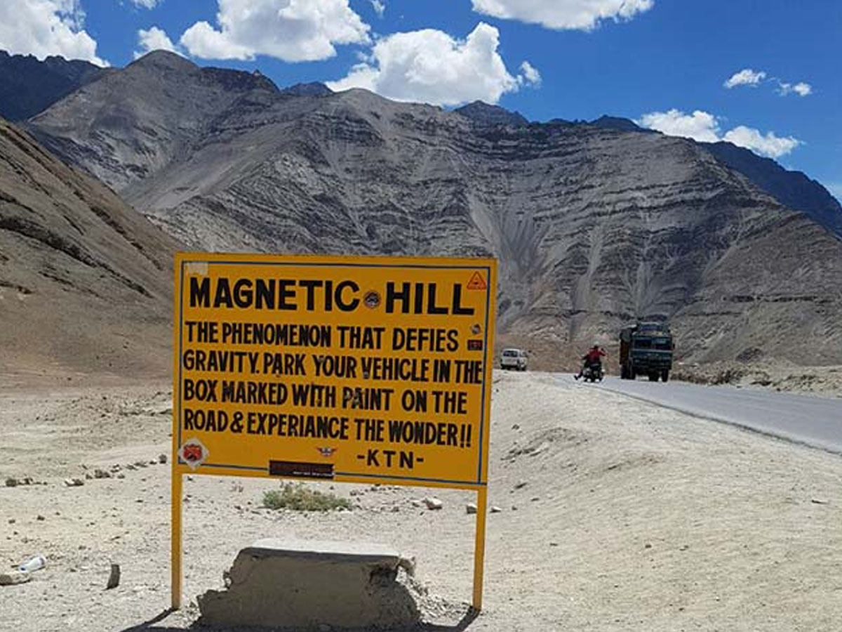 ఇండియాలోని మాగ్న‌టిక్ హిల్ గురించి మీకు తెలుసా?