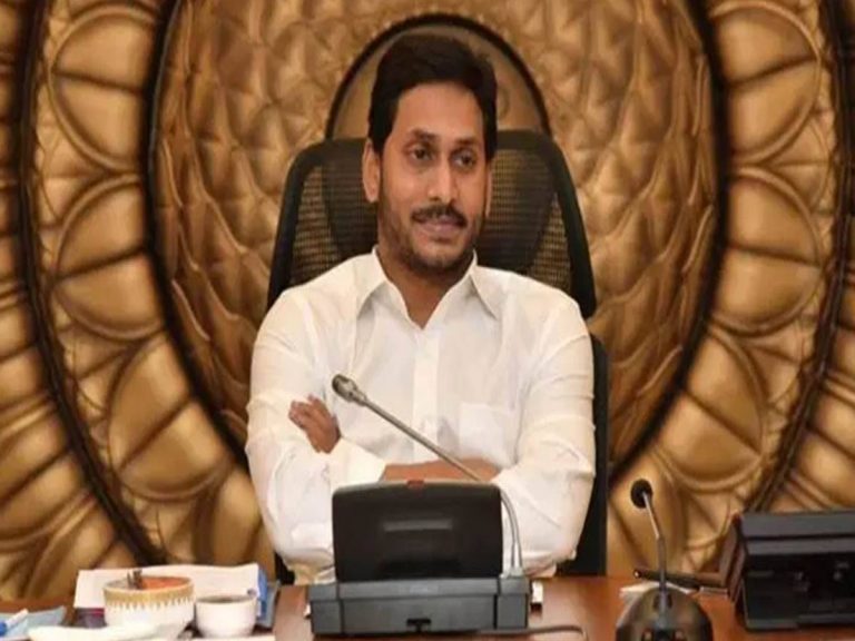ఏపీలో జాబ్ క్యాలెండ‌ర్ విడుద‌ల‌… ఏ శాఖ‌లో ఎన్ని పోస్టులు అంటే…
