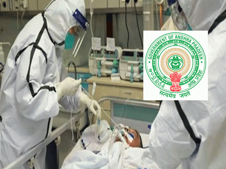 ప్రైవేట్ ఆస్ప‌త్రి వైద్యులు, సిబ్బందికి కూడా ఆర్థిక‌సాయం..?