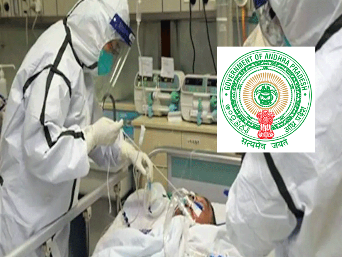 ప్రైవేట్ ఆస్ప‌త్రి వైద్యులు, సిబ్బందికి కూడా ఆర్థిక‌సాయం..?