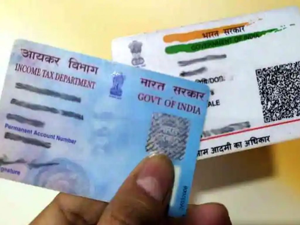 Aadhaar PAN