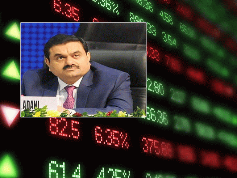 వ‌రుస‌గా మూడోరోజు ఆదానీ గ్రూప్‌కు షాక్..