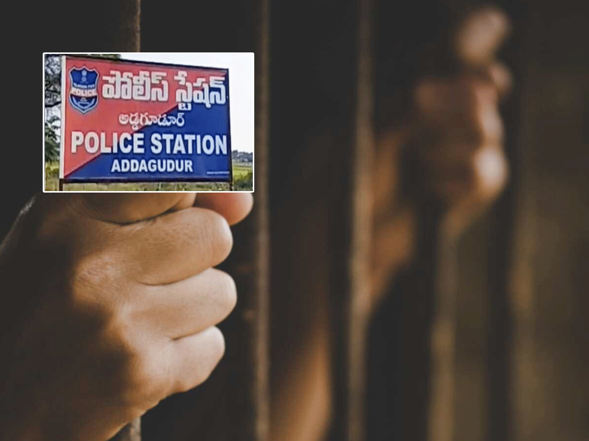 యాదాద్రి: అడ్డ‌గూడూరు పీఎస్‌లో మ‌హిళ లాక‌ప్ డెత్..!