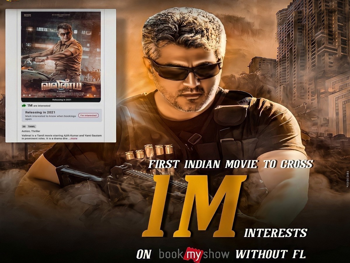 అజిత్ అభిమానులా మజాకా… ట్రెండ్ సెట్ చేసేస్తున్నారుగా…!