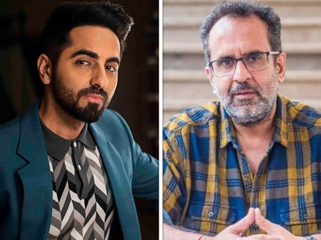 Shubh Mangal Saavdhan Combination Repeat