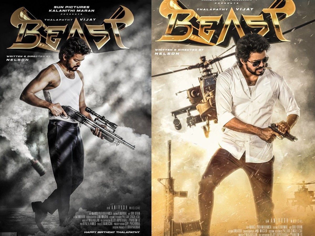 విజయ్ పై తమిళ భాషాభిమానుల కన్నెర్ర!