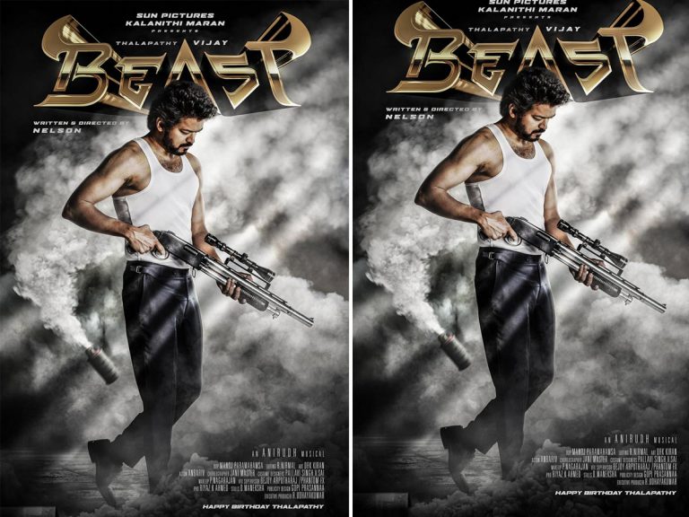 “బీస్ట్”గా విజయ్… ఇళయ దళపతి లుక్ అదుర్స్