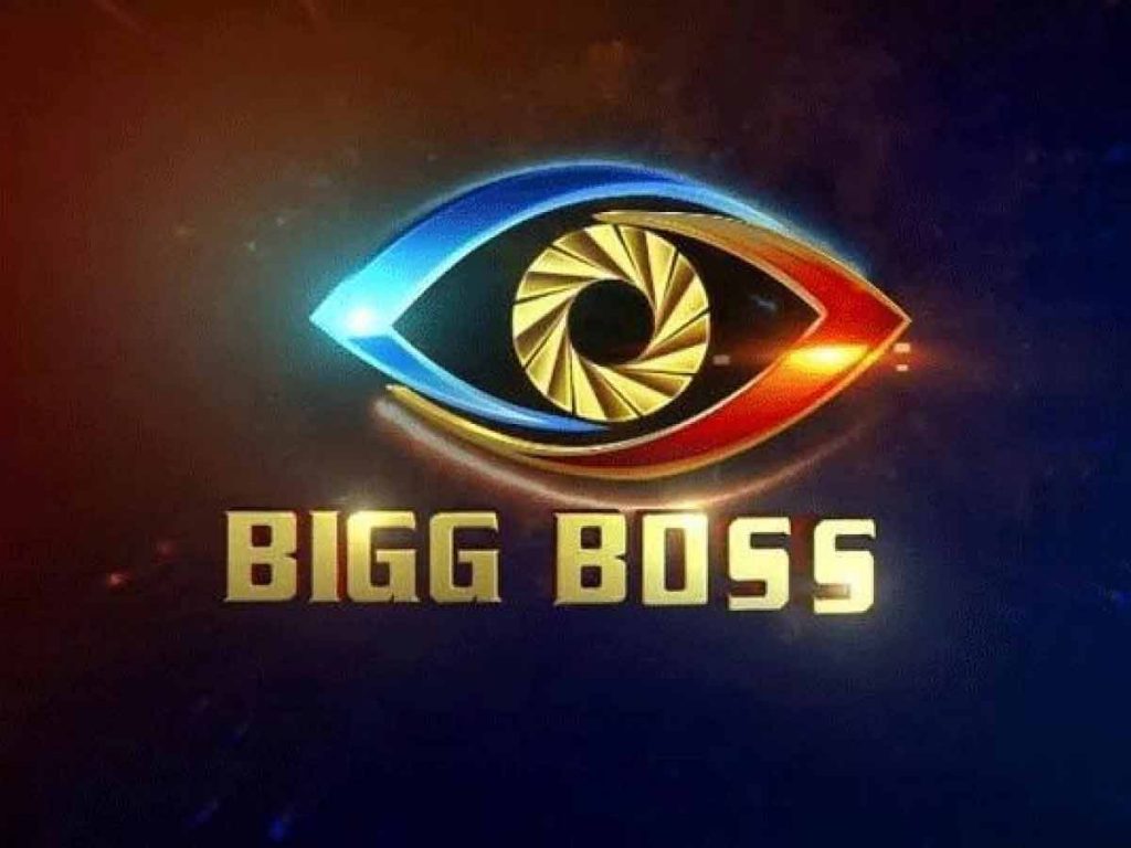 Bigg-Boss5