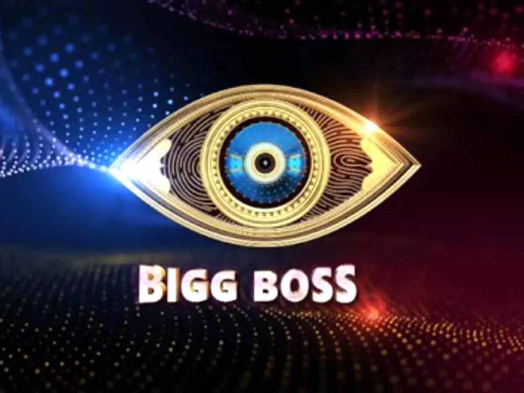 Bigg-Boss-5