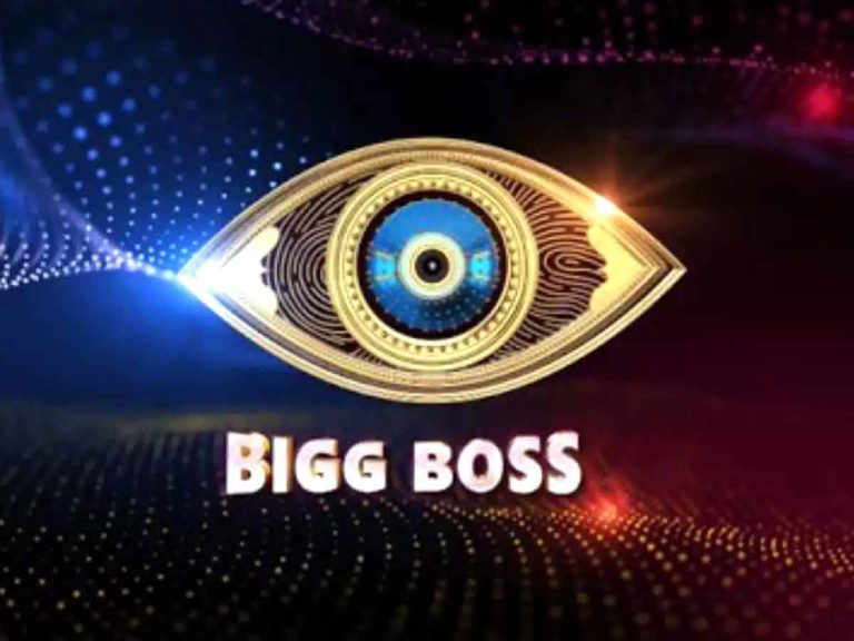 Bigg Boss: బిగ్ బాస్ ఇంట్లోకి వరద.. కంటెస్టెంట్స్ ని ఏం చేస్తారు?