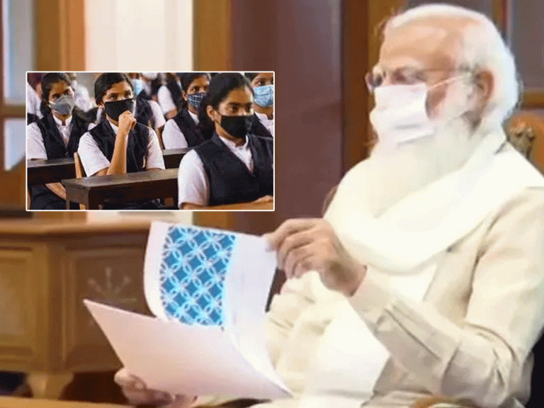 బ్రేకింగ్‌: సీబీఎస్ఈ ప‌రీక్ష‌లు ర‌ద్దు