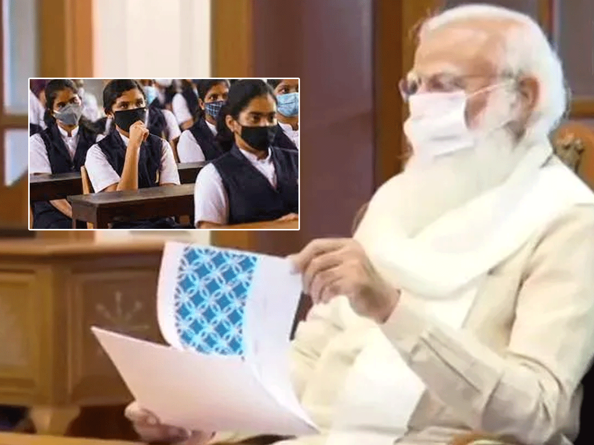 బ్రేకింగ్‌: సీబీఎస్ఈ ప‌రీక్ష‌లు ర‌ద్దు