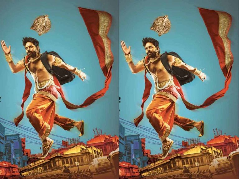 ‘రాజ‌రాజ చోర’ అప్ డేట్స్ ఎప్పుడంటే!?