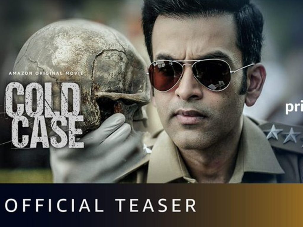 Thrilling teaser of Cold Case Released