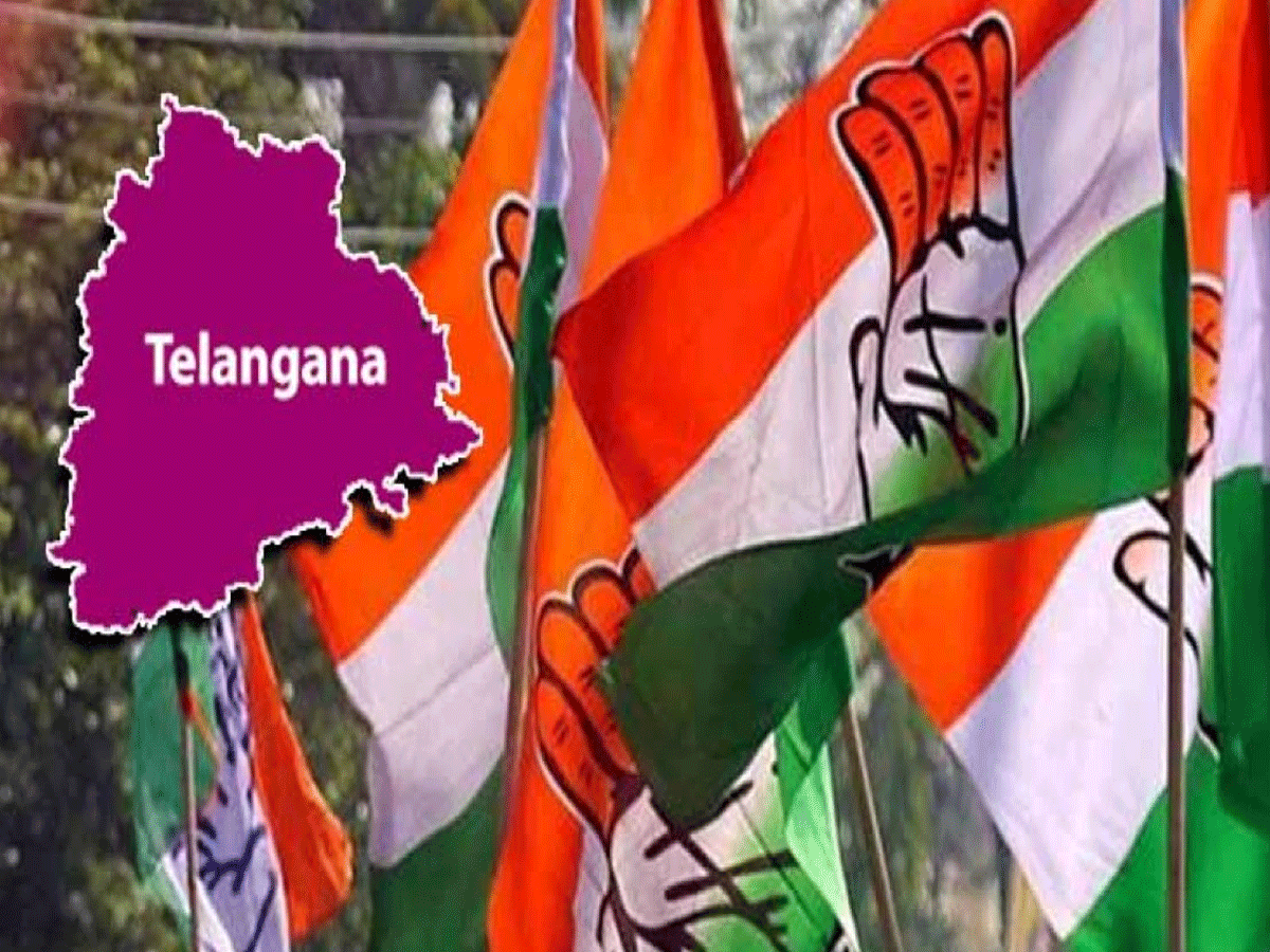 తెలంగాణలో కాంగ్రెస్‌ పాదయాత్ర..ఇవాళే కీలక ప్రకటన !