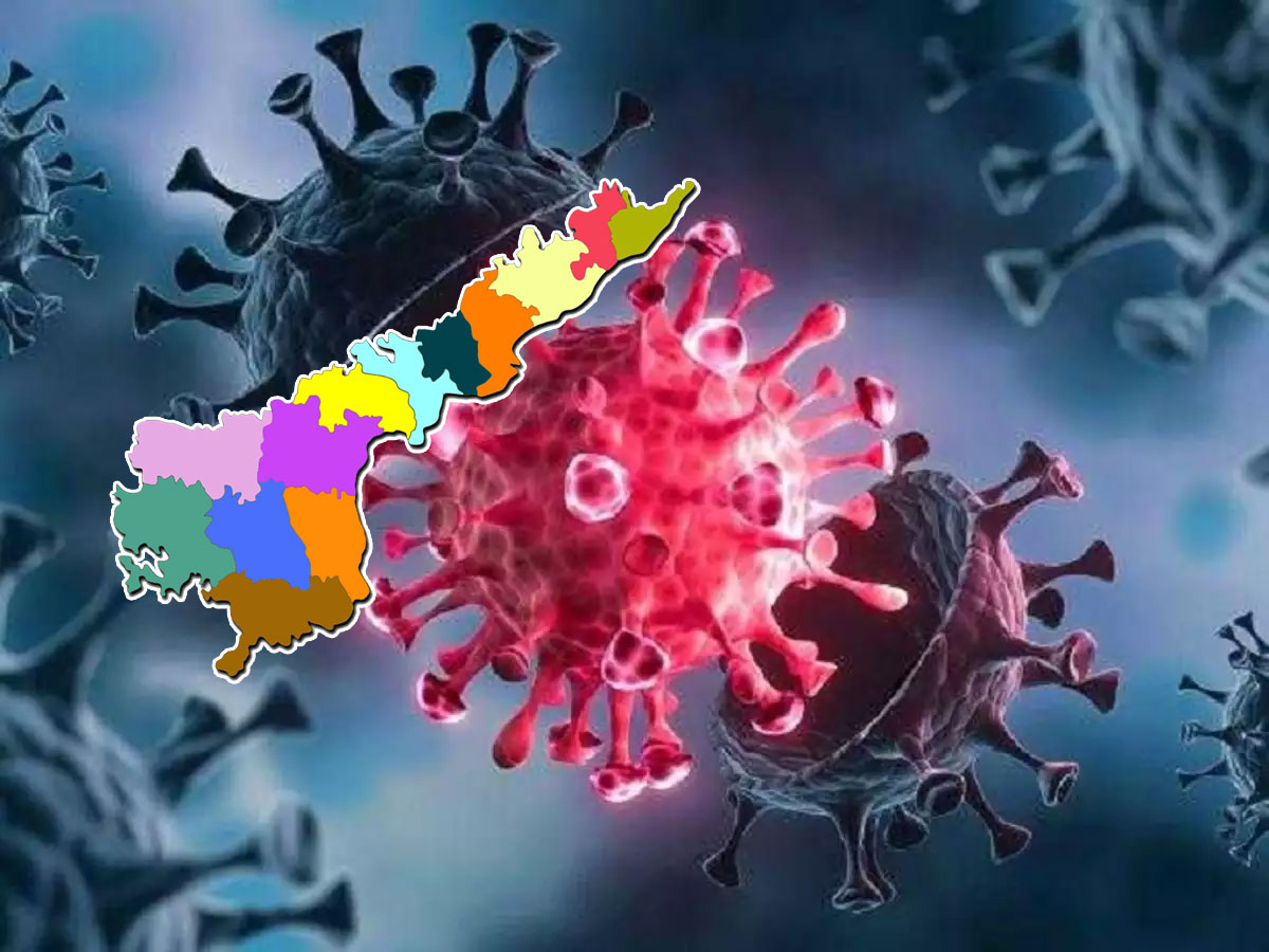 ఏపీలో డెల్టా ప్లస్ వేరియంట్ కలకలం..