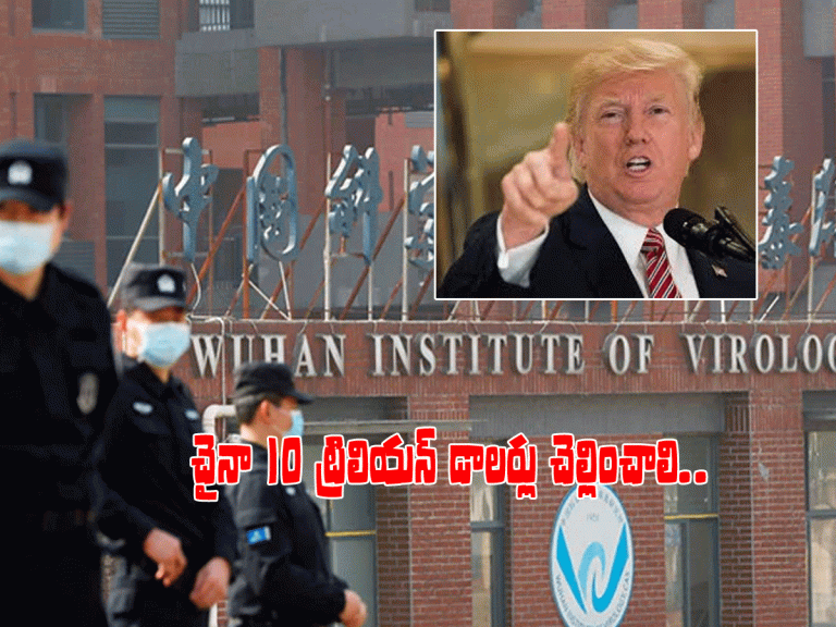 నేను చెప్పిందే నిజ‌మైంది-ట్రంప్