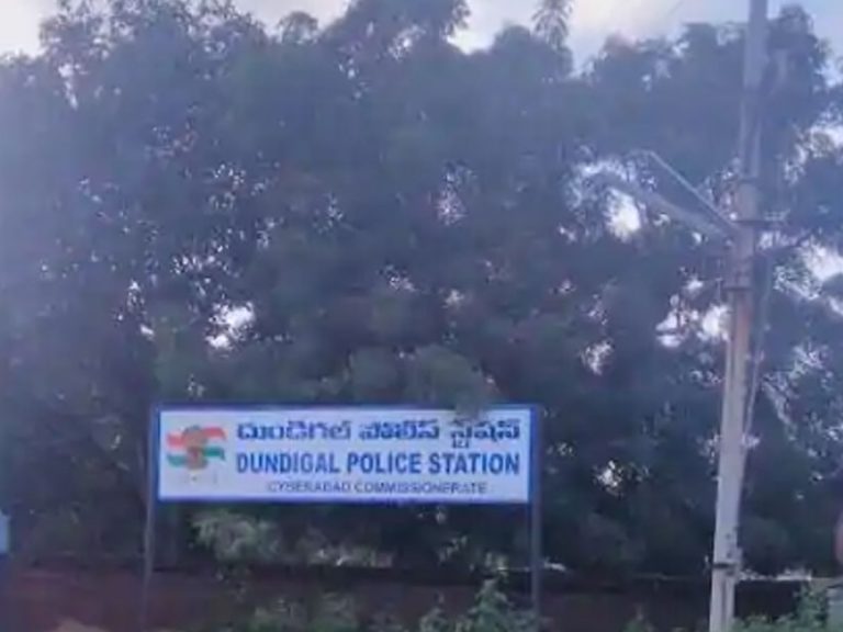 ఫారెస్ట్‌ అధికారులతో భూ వివాదం.. మాజీ ఎమ్మెల్యే సోదరుడిపై ఫిర్యాదు..