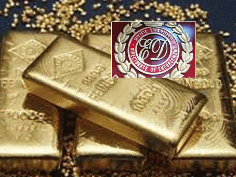 నోట్ల ర‌ద్దు స‌మ‌యంలో రూ.130 కోట్ల స్కామ్.. 41 మందిపై ఈడీ చార్జిషీట్