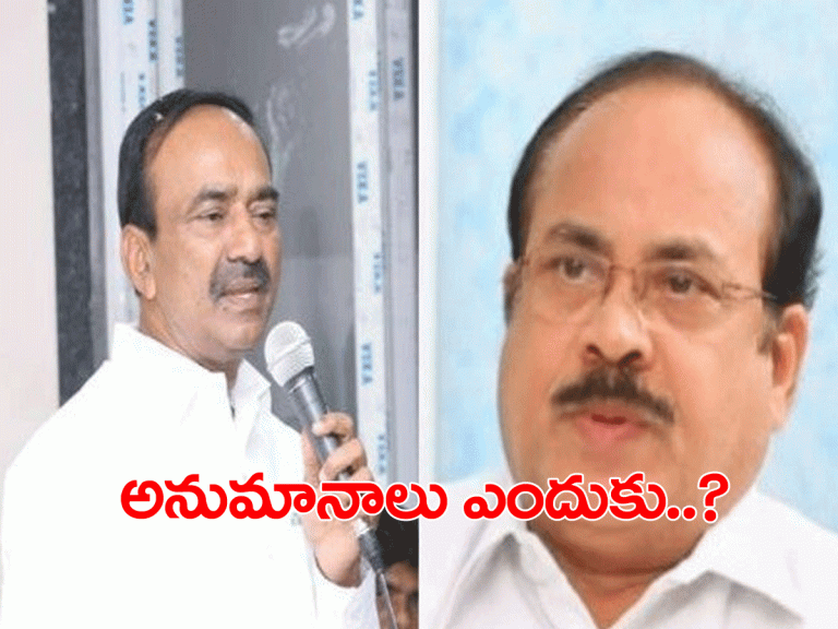 ఈట‌ల చేరిక‌..! పెద్దిరెడ్డికి బీజేపీ బుజ్జ‌గింపులు