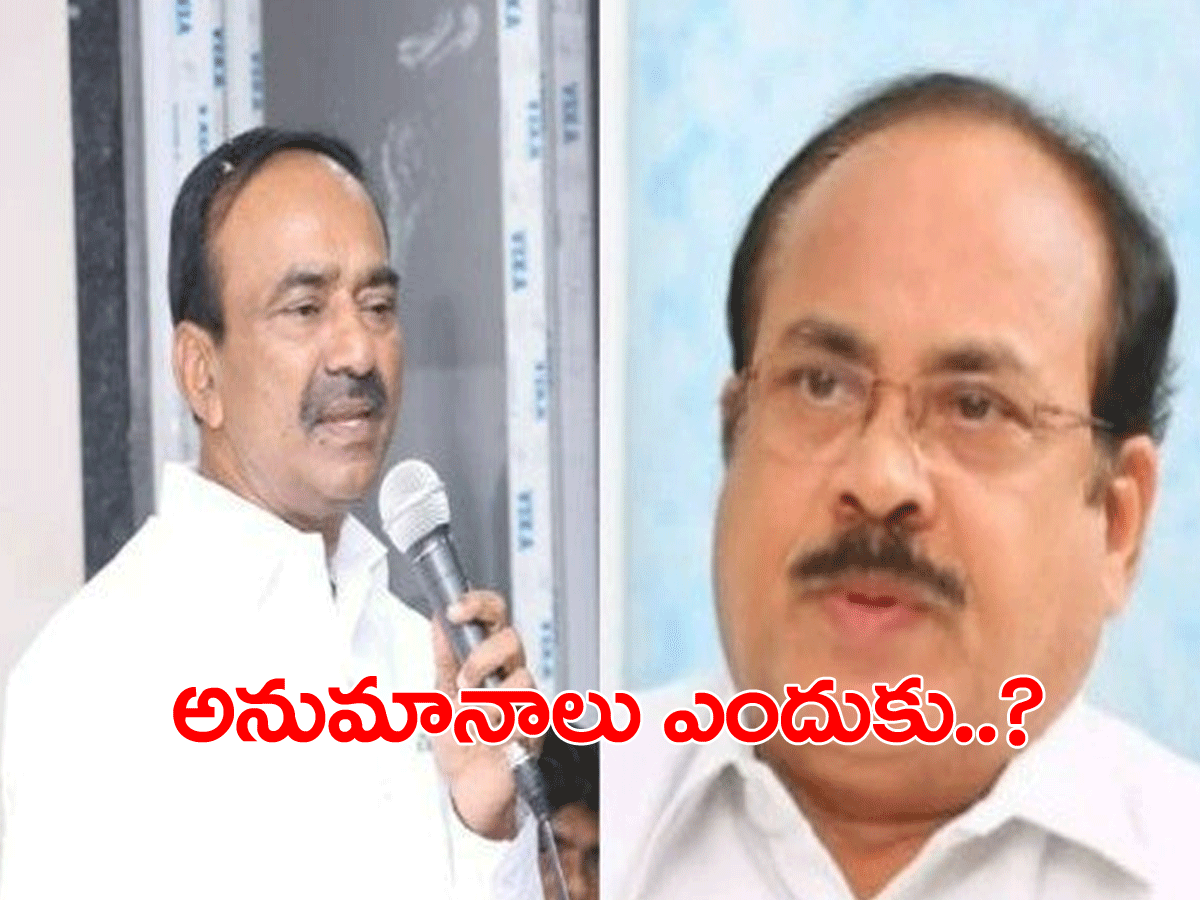 ఈట‌ల చేరిక‌..! పెద్దిరెడ్డికి బీజేపీ బుజ్జ‌గింపులు