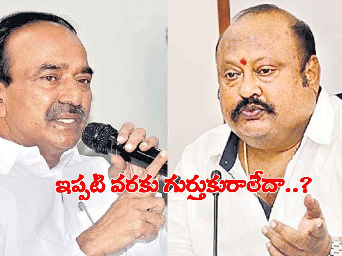 ఈట‌ల రాజీనామాపై స్పందించిన గంగుల‌.. ఆస్తుల ర‌క్ష‌ణ కోస‌మే..!