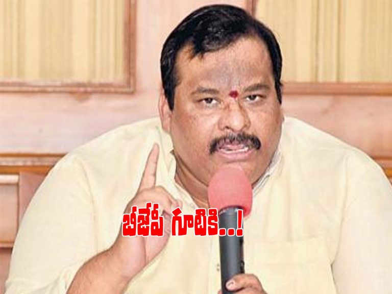 వైఎస్‌ షర్మిలకు షాక్‌..! బీజేపీలోకి గట్టు శ్రీకాంత్‌రెడ్డి
