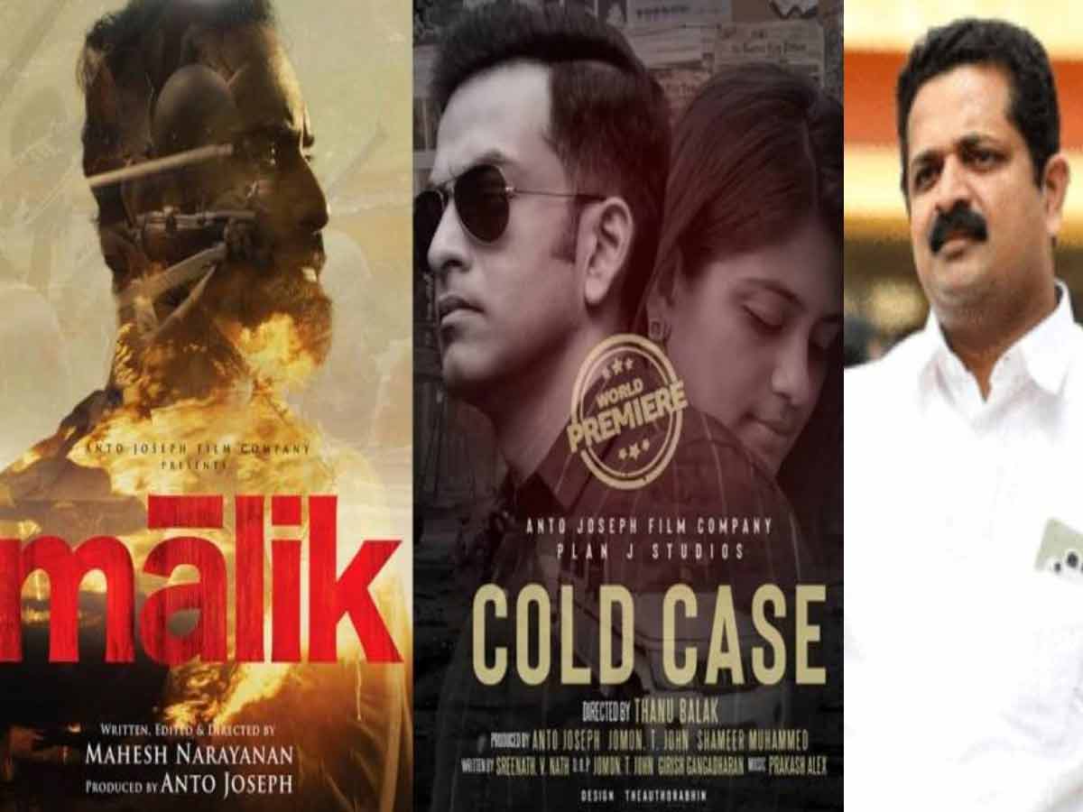 థియేటర్ల మీద ఆశల్లేవంటోన్న నిర్మాత! రెండు స్టార్ హీరోల చిత్రాలు ఓటీటీకి!