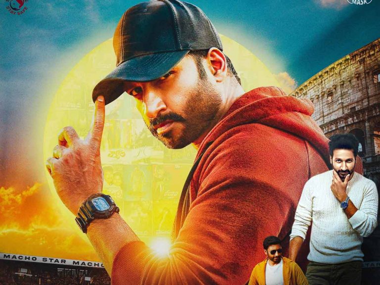 ‘సీటీమార్’ అంటున్న గోపీచంద్