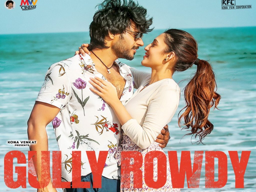 Gully Rowdy Completed post production work
