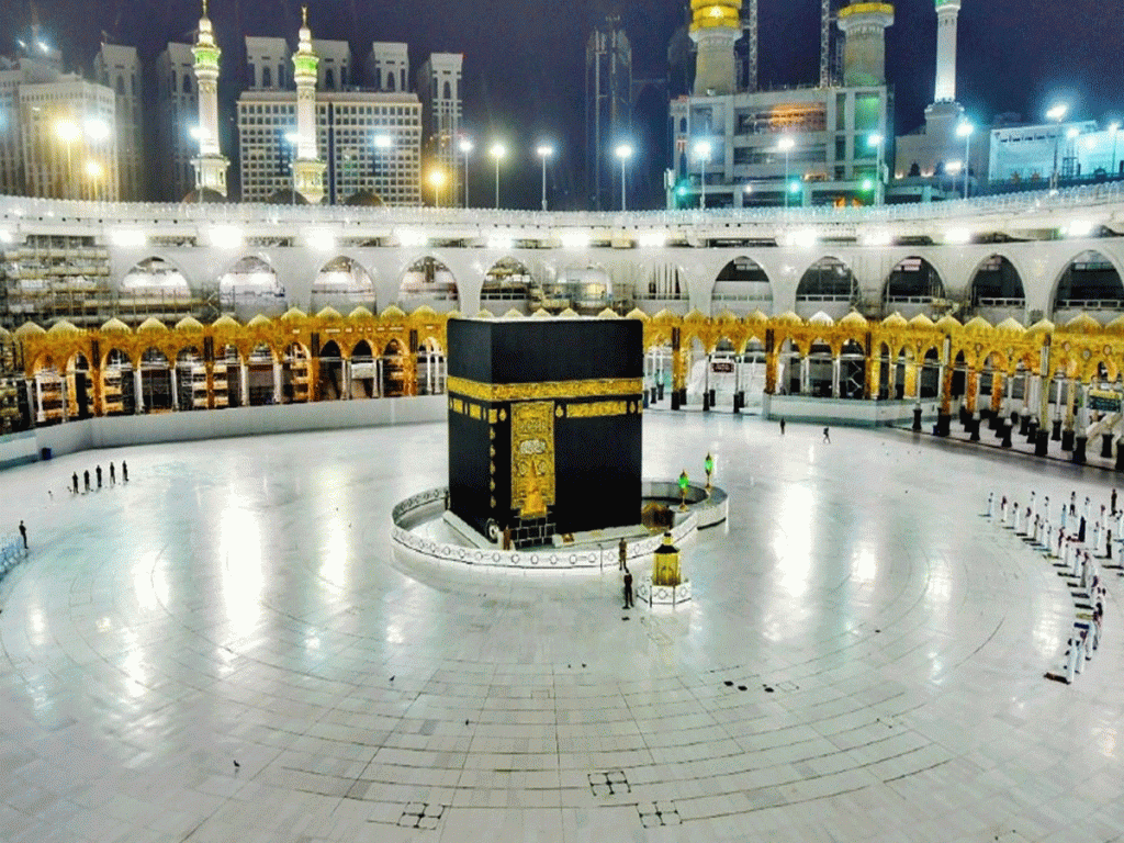 Haj