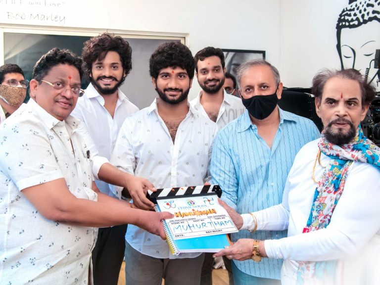 ప్రశాంత్ వర్మ ‘హనుమాన్’ మూవీ లాంచ్