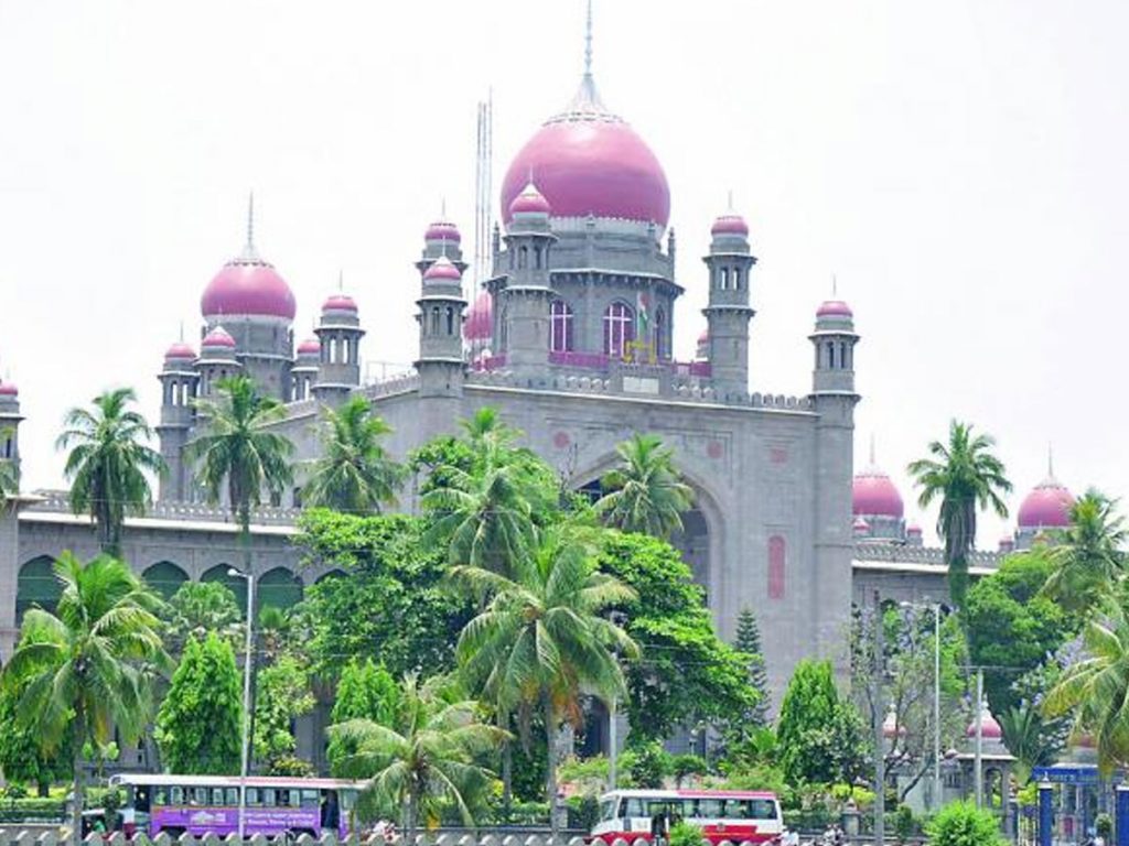 High Court