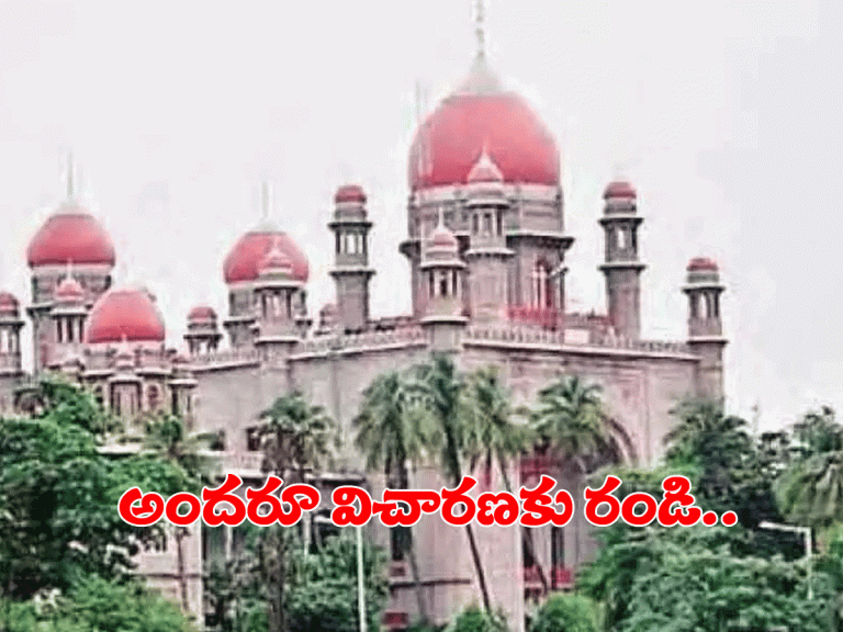 తెలంగాణ స‌ర్కార్‌పై మ‌రోసారి హైకోర్టు ఆగ్ర‌హం
