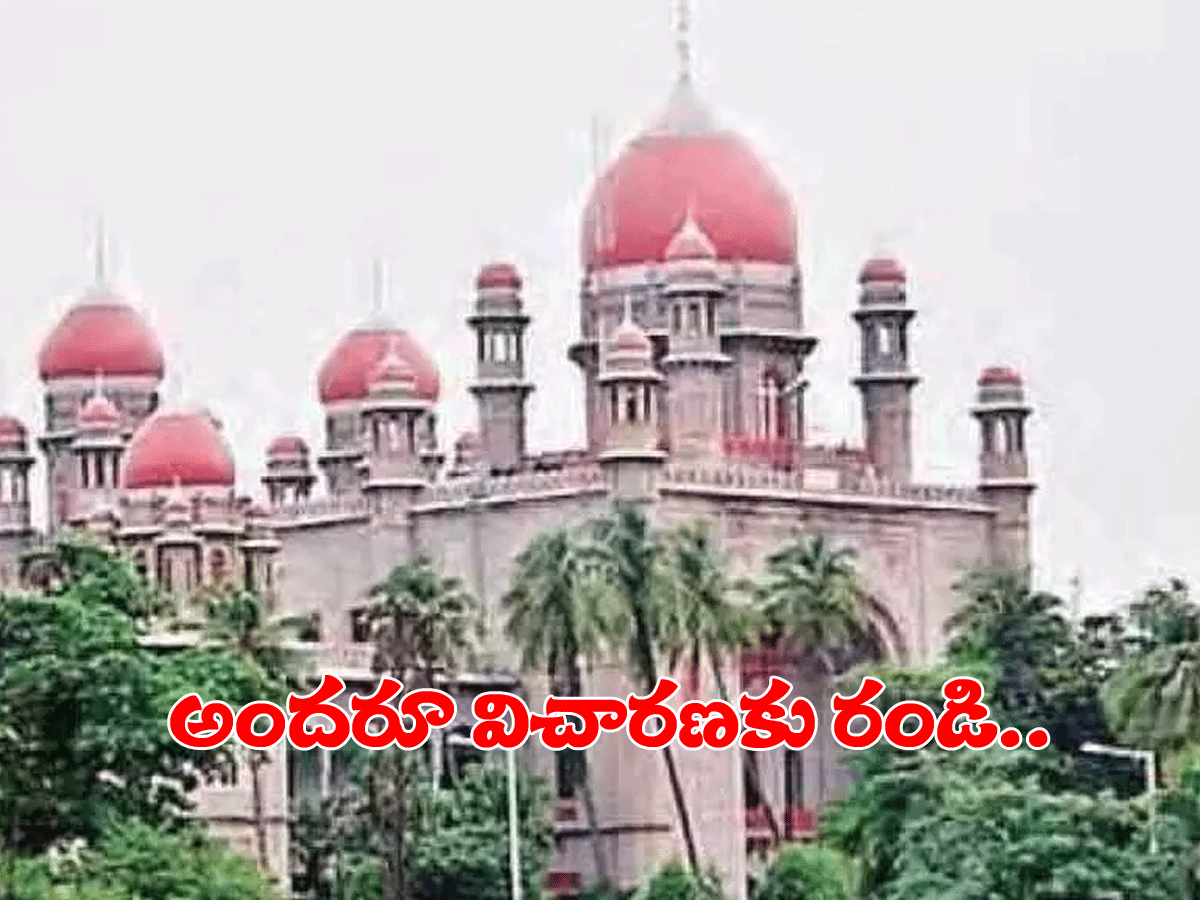 తెలంగాణ స‌ర్కార్‌పై మ‌రోసారి హైకోర్టు ఆగ్ర‌హం