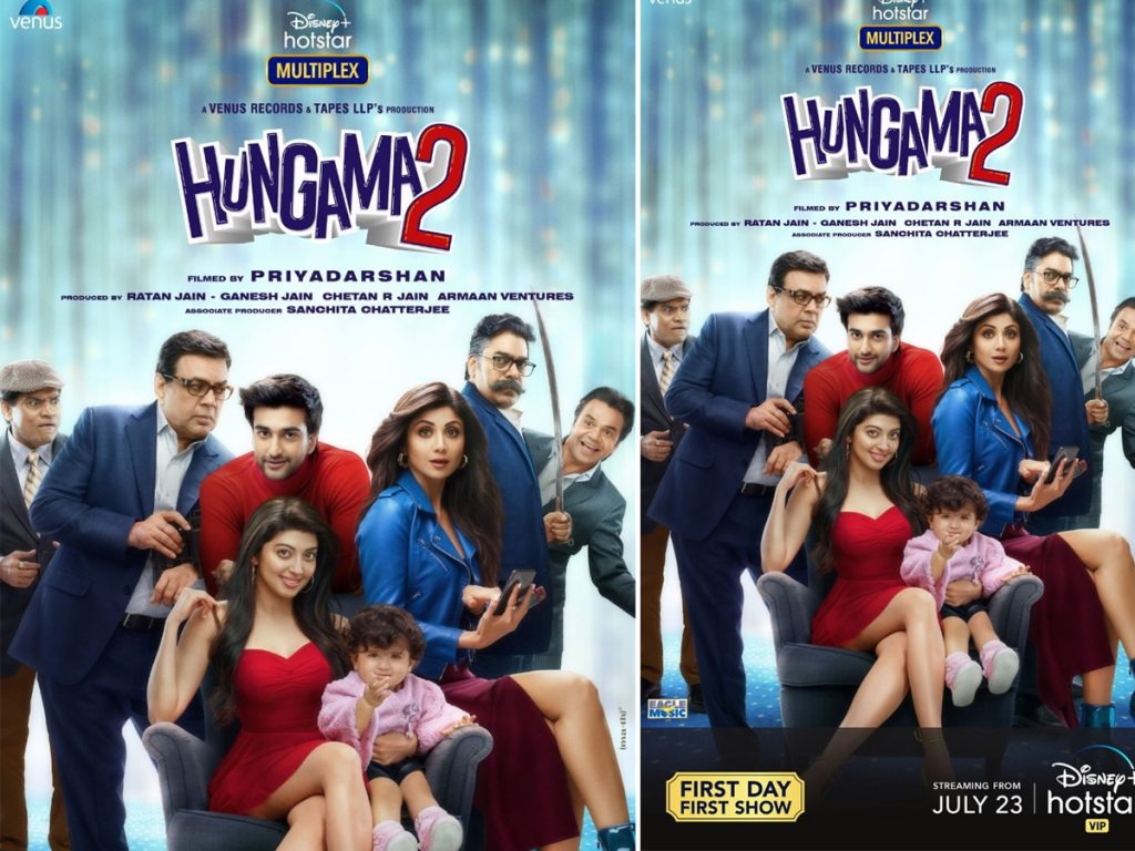 Shilpa Shetty's Hungama 2 to premiere on Disney+Hotstar on July 23