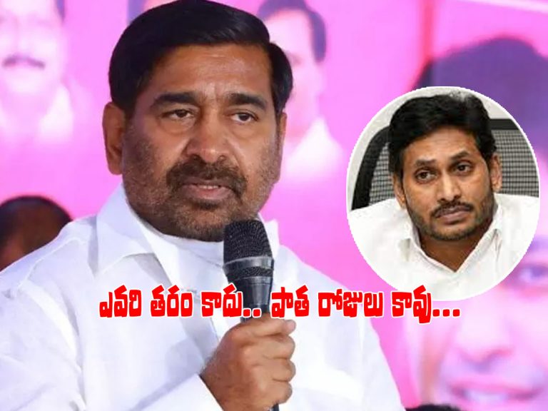 ఆపే శక్తి, హక్కు ఎవరికీ లేదు.. ఇవి పాతరోజులు కావు..!