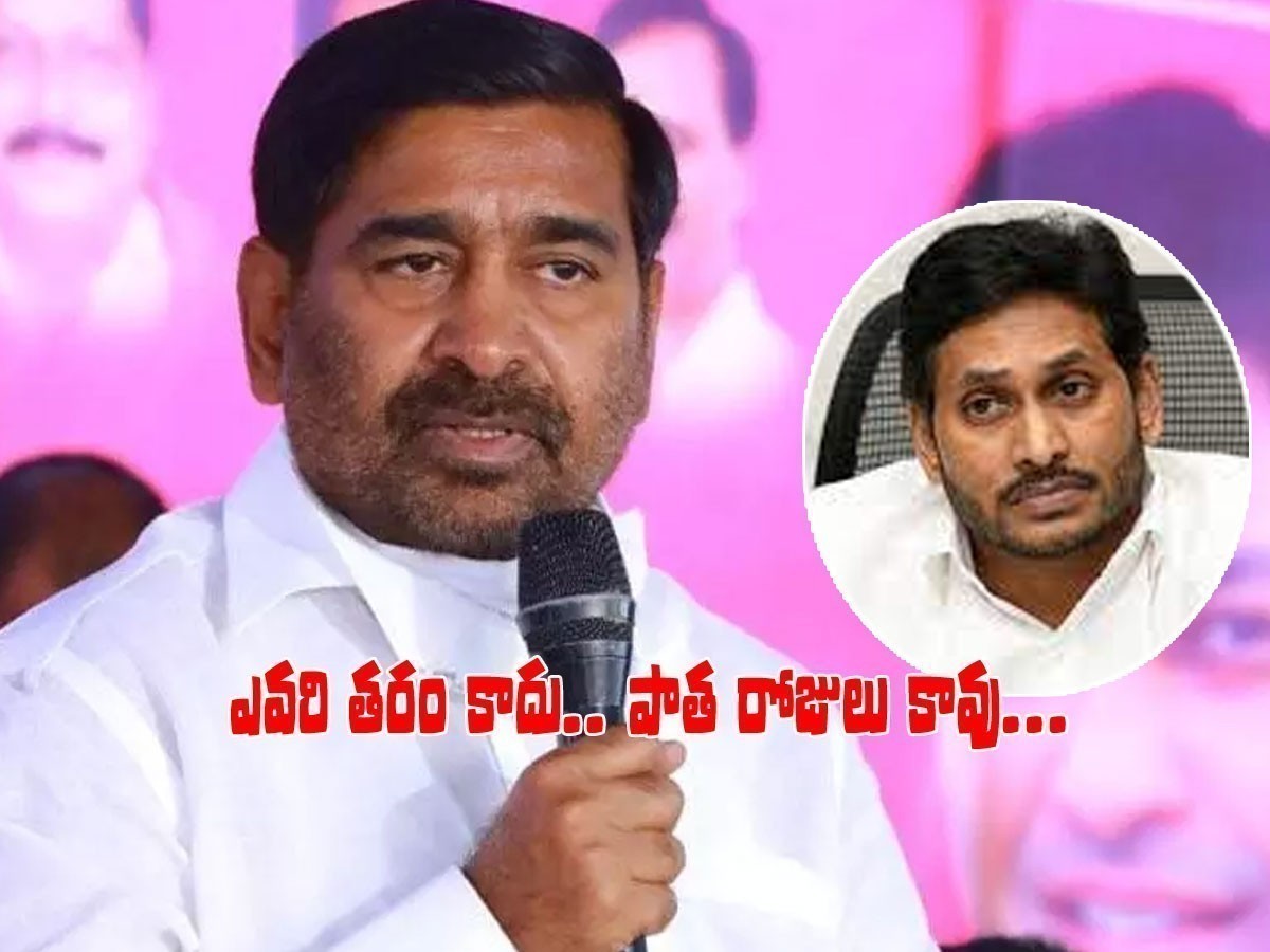 ఆపే శక్తి, హక్కు ఎవరికీ లేదు.. ఇవి పాతరోజులు కావు..!