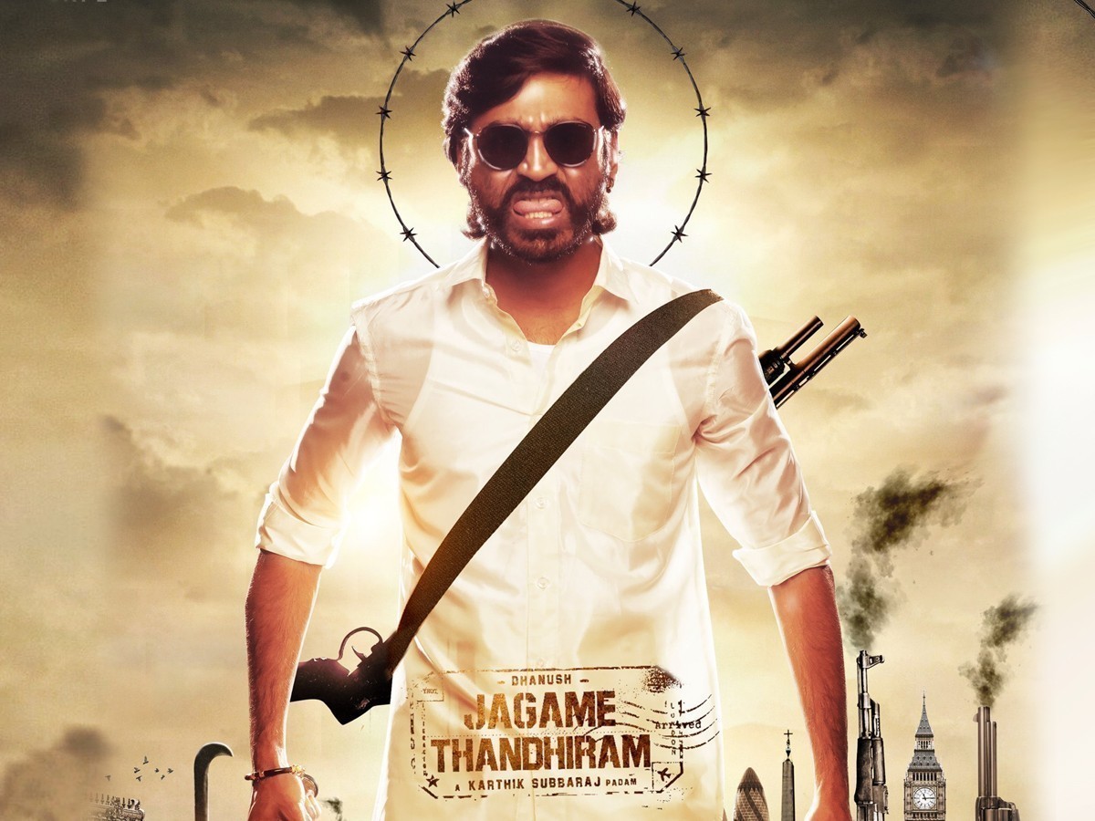 రివ్యూ: జగమే తంత్రం (సినిమా)