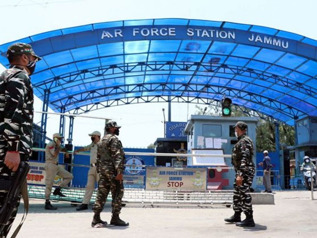 Jammu airport