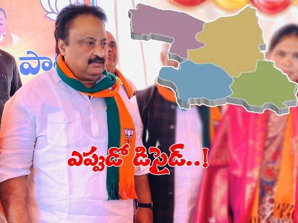 హుజురాబాద్‌లో గెలుపు ఎప్పుడో డిసైడ్ అయ్యింది..!
