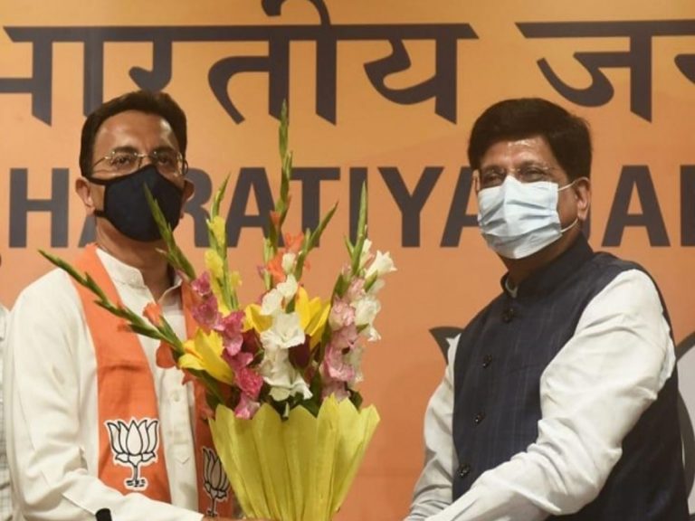 కాంగ్రెస్‌కు బిగ్‌ షాక్.. బీజేపీలో చేరిన కీలక నేత