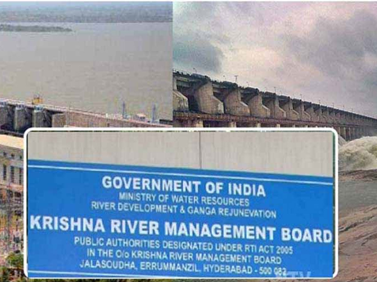 కృష్ణా నది యాజమాన్య బోర్డు సమావేశం మళ్లీ వాయిదా