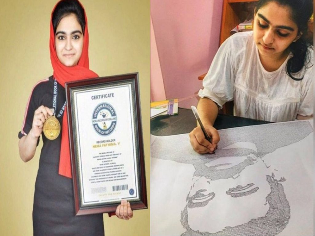 A Girl From Kerala Won Vajra World Record By Drawn Kamal Haasan's Face