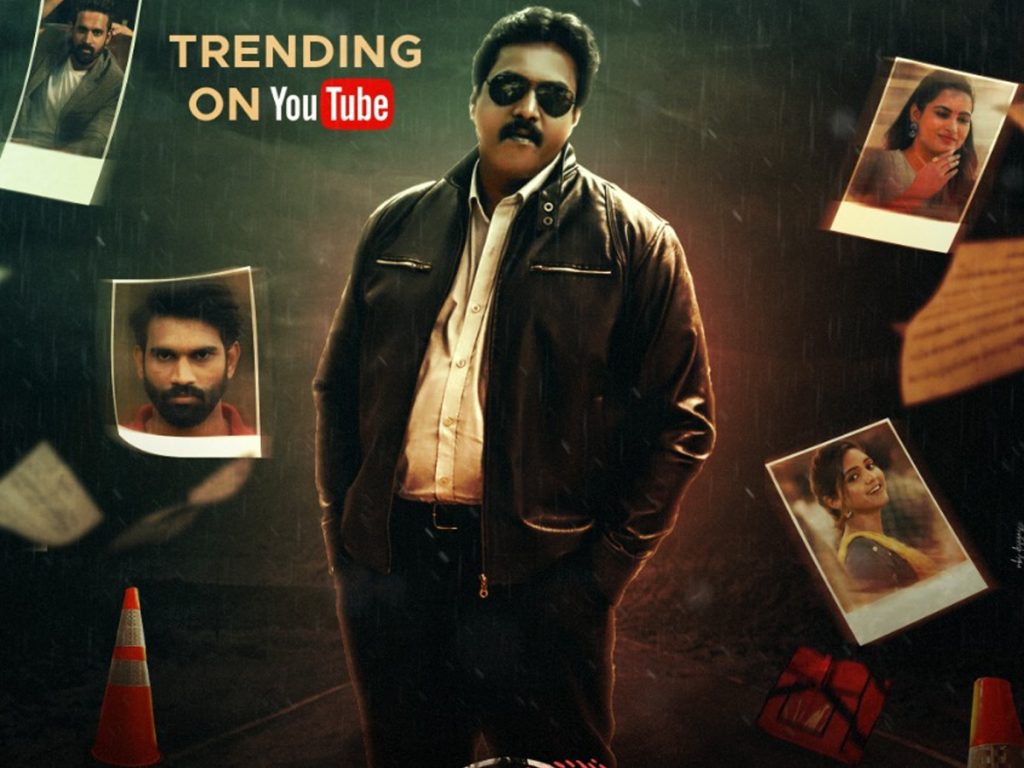 1M+ Views & Counting for Kanabadutaledu Teaser