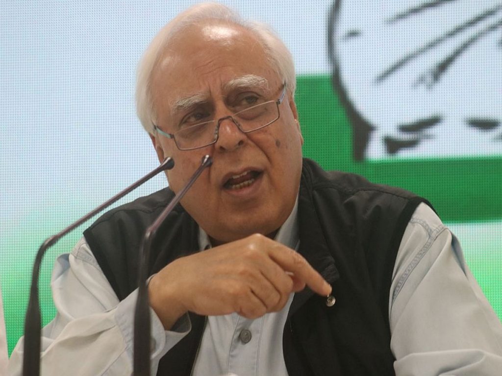 Kapil Sibal