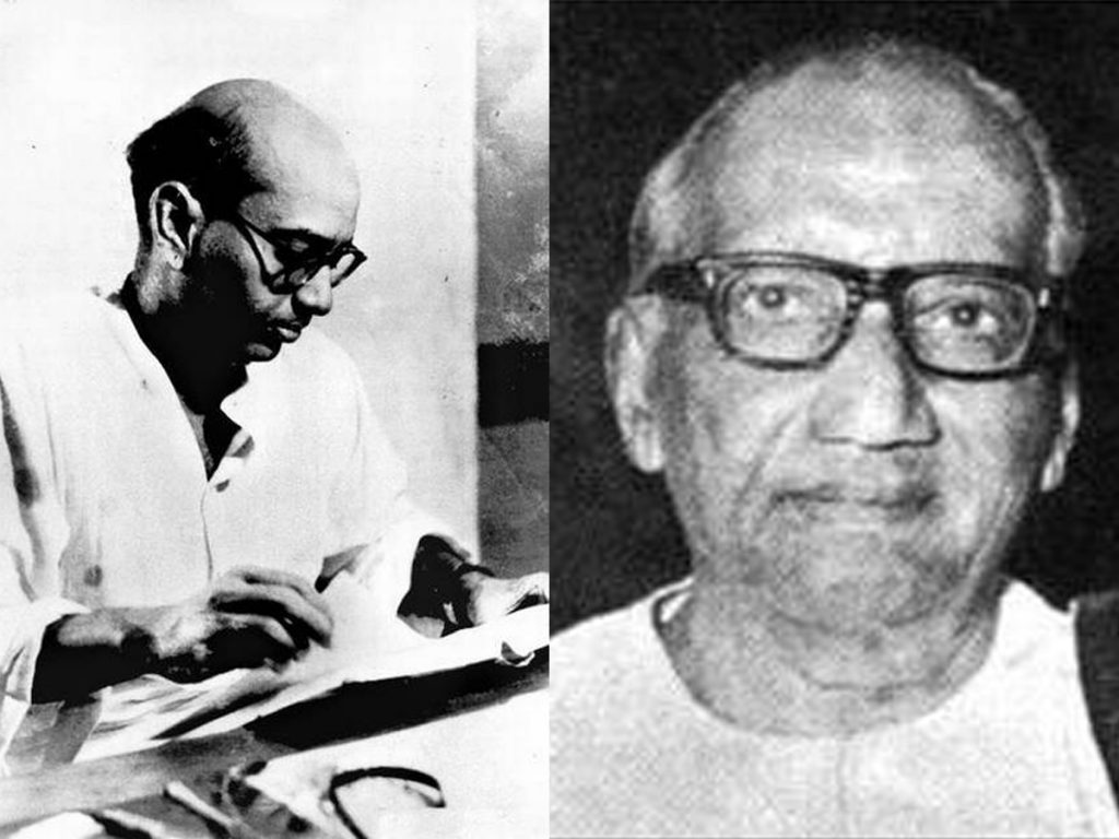 Janapada Kavi Sarvabhouma Legendary Writer Kosaraju Raghavaiah Birth Anniversary