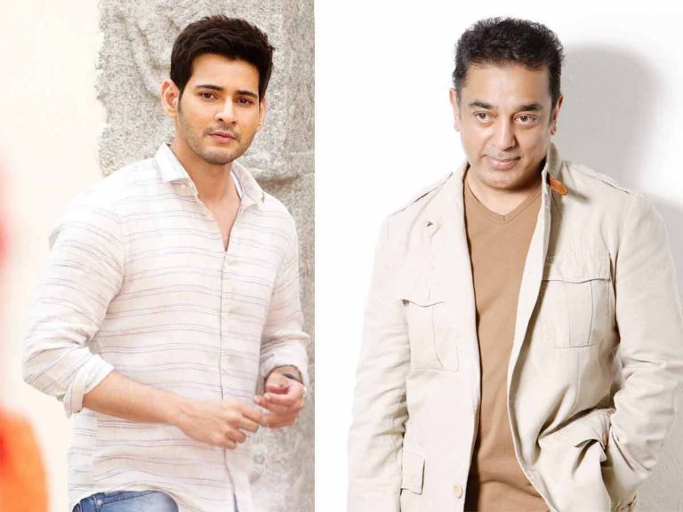 మ‌హేష్, క‌మ‌ల్ తో మురుగ‌దాస్ మ‌ల్టీస్టార‌ర్ మూవీ!