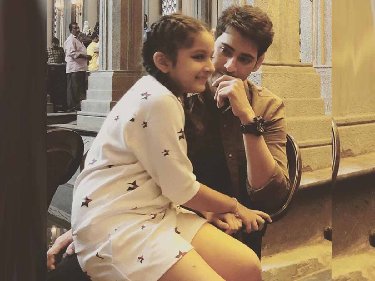 కూతురితో మహేష్… లవ్లీ పిక్ షేర్ చేసిన నమ్రత