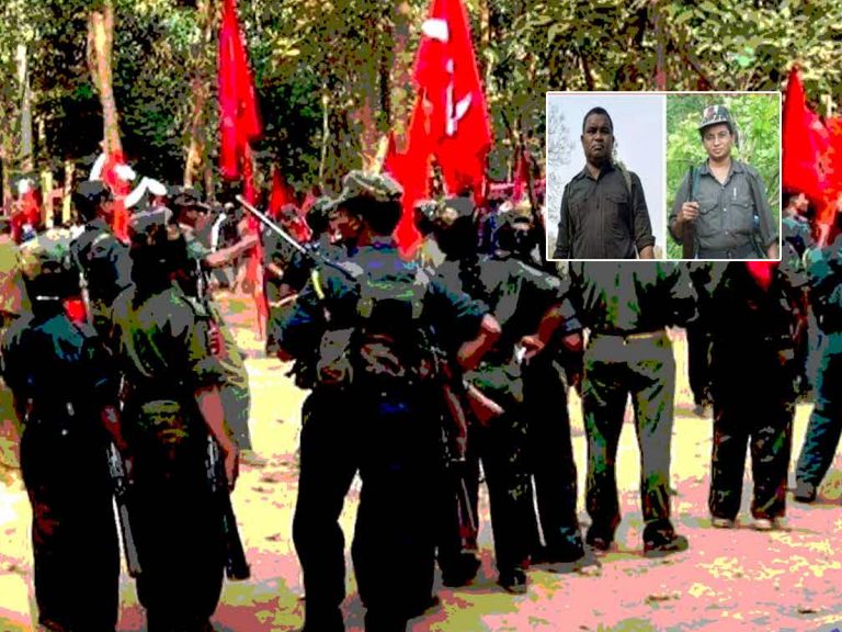 మరోలేఖ విడుదల చేసిన మావోయిస్టులు..